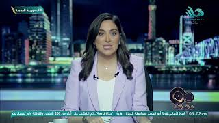 الأصعب منذ تطبيق النظام الحديث.. المعلم عمرو الصيفي يعلق على