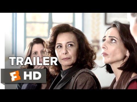 The Women's Balcony (2017) Official Trailer