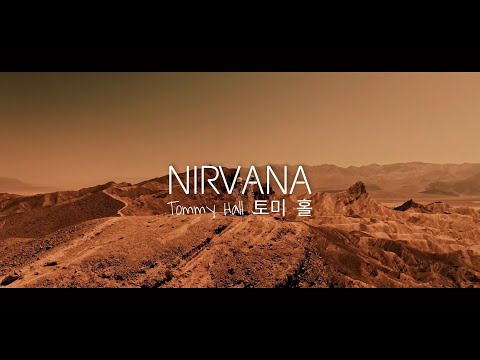 Rasster feat. Kye Sones - Nirvana (Just Matt Remix)
