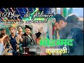 Bhar Do Jholi Meri Ya Mohammed Full Video Song Bajrangi Bhaijaan Salman Khan Tseries