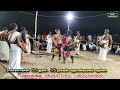 ஆரோக்கியம் லாவன்யா கரகாட்டம் தண்ணி க