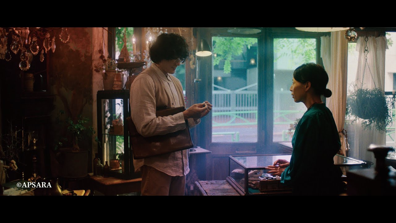 コラン・ド・プランシーの万年筆 予告編