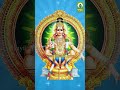 புலி வாகனம் கொண்டவனே Puli Vaganam Ayyappan Arul Maalai Ayyappan 
