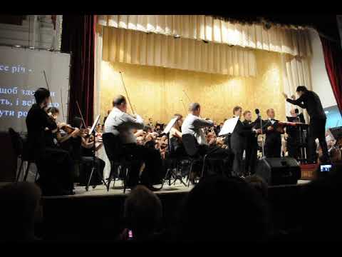 Mandyczewski fest - 2017 Eusebie Manidicevschi -  Євсевій Мандичеський