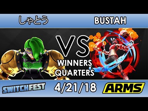 Switchfest - DTN | しゃとう (Dr. Coyle) VS Bustah (Springtron) - ARMS - Winners Quarters