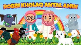 Download lagu ROBBI KHOLAQ ANTAL AMIN - LAGU ANAK ISLAMI | MUSLIM SONG FOR KIDS mp3 Download lagu ROBBI KHOLAQ ANTAL AMIN - LAGU ANAK ISLAMI | MUSLIM SONG FOR KIDS mp3