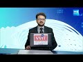 West Bengal exit poll 2024: NDA Will Get More Seats Than TMC, Predictions | Mamata Banerjee vs Modi - Video