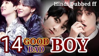 Download lagu GOOD BOY BAD BOY💚💜( PART 14) TAEKOOKFF  (STORY IN HINDI) #bts #storyteller  @TaekookStoriesff ​ mp3