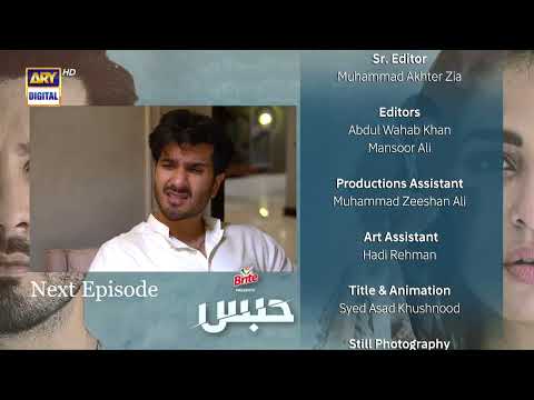 Habs Episode 16 - Teaser - Presented By Brite  - ARY Digital