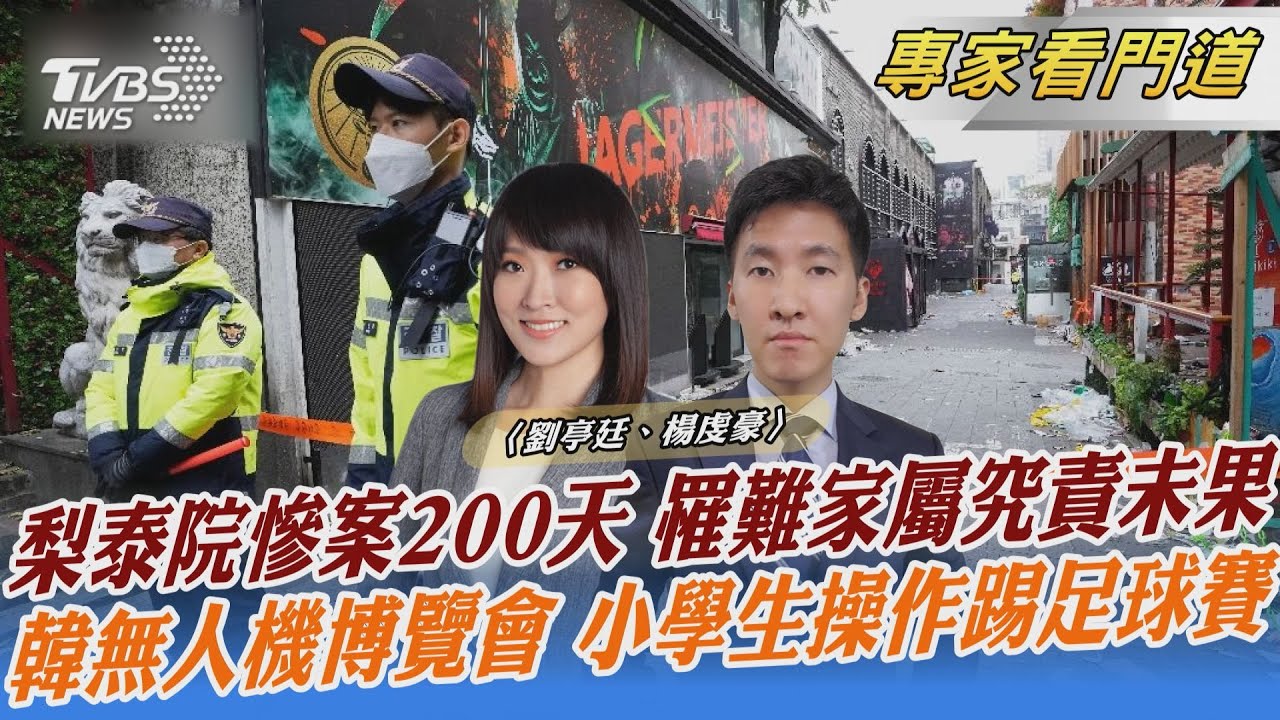 南韓、加拿大簽署MOU備忘錄 強化合作夥伴關係