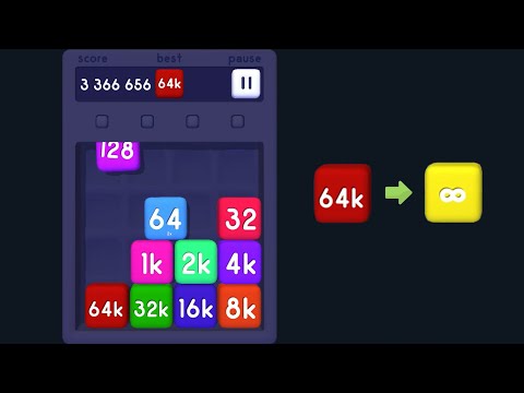 Merge Block 2048. Got Infinity Cube!