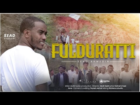 ''FULDURATTI'' || ወደ ፊት _-_SEAD AHMEDIN || ሰዐድ አህመዲን _-_ አዲስ ነሺዳ 2023 #nashiidaahaaraya