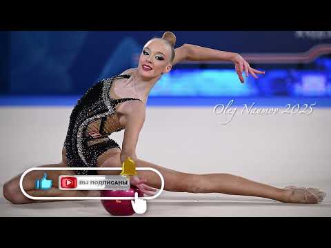 Музыка для художественной гимнастики  - Track 822 | ONEIL, ORGAN, Titov feat. FAVIA - ULETAY