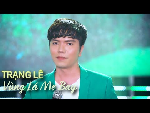 Thể hiện bởi Trạng Lê