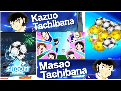 [Captain Tsubasa Dream Team] 043 Step 3 Masao! Where are you?