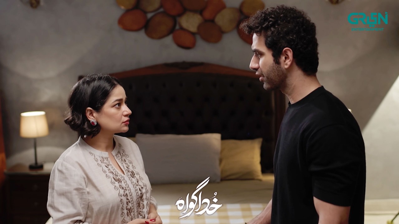 Maa Betay Ki Nayi Chaal | Subhan Awan - Rahat Ghani | Khuda Gawah | Green TV Entertainment