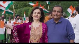 देखिए स्पेशल वीडियो में कैसे मुकेश अंबानी, ईशा और नीता अंबानी ने पोते के साथ ऐसे फहराया तिरंगा