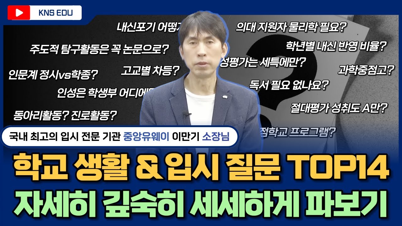 리로TV 이미지