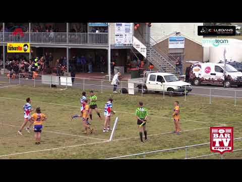 2017 IDRL Round 14 Under 18s Highlights - Bosco/Engadine Vs Dapto Canaries