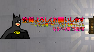モゲロウ のライブ配信