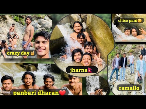 PANBARI KO JHARNA MA | HIKING GAKO KO FEEL VAYO😀| KHATARNAK BATO😯| BBEK VLOGS |