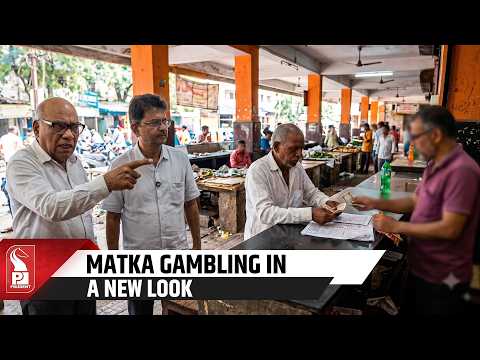 Behind The Stalls: Alleged Matka Gambling Continues At SGPDA Market In Margao