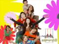 Floricienta - Chaval Chulito - Traduzione Italiana ...