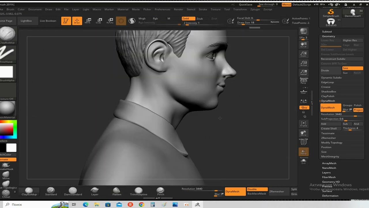The Adventures of Tintin Secret of the Unicorn for 3d print stl 3D Model