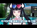 Clip 1