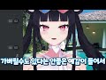 Clip 2
