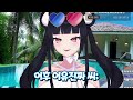 Clip 3