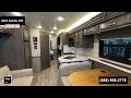 Check out this Video for a 2023 Jayco Alante 29F(Stock #480017)  for sale by Pop RVs. This unit is located in Sarasota, FL
