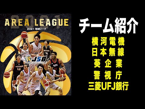 動画編集に加え、レスポンス早くします イメージ1