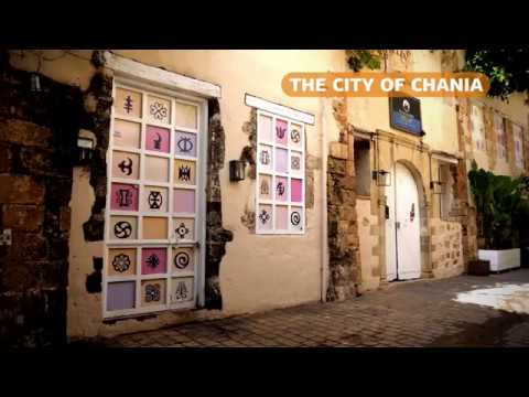 6th Chania Film Festival