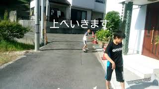 ソテッチ流　ブレイブボードの乗り方