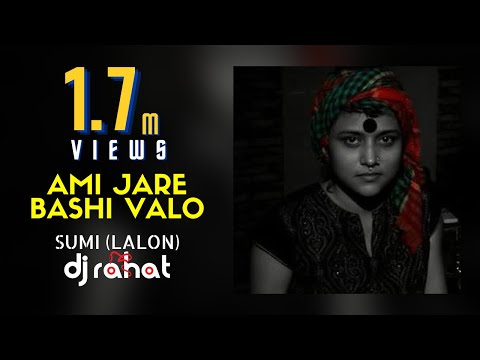 DJ Rahat x Sumi - Ami Jare Bashi Valo  (2025 Latest Bangla Popular Remix Song)