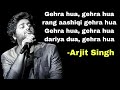 Gehra hua song lyrics | Arjit Singh | Ranveer Singh | Dhurandhar