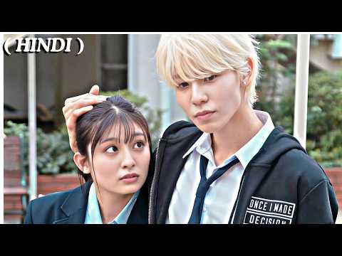 🔥She Was Bullied Every Day Until the School Heartthrob Changed Her Life | K-Drama