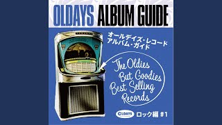 RED CHAIR, FADE AWAY