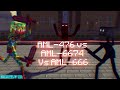 Anomaly 476 Vs Anomaly 6674 Vs Anomaly 666 Minecraft Animation