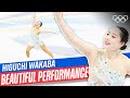 Higuchi Wakaba Performs To Your Song By Ellie Goulding Elton John