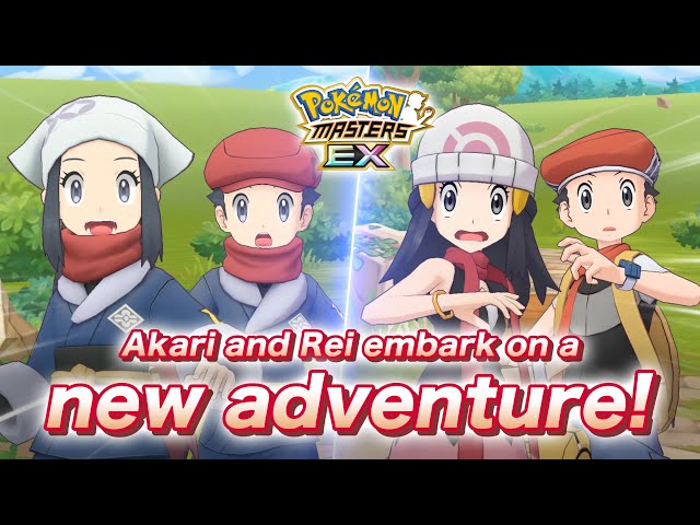 Pokémon Masters EX official site