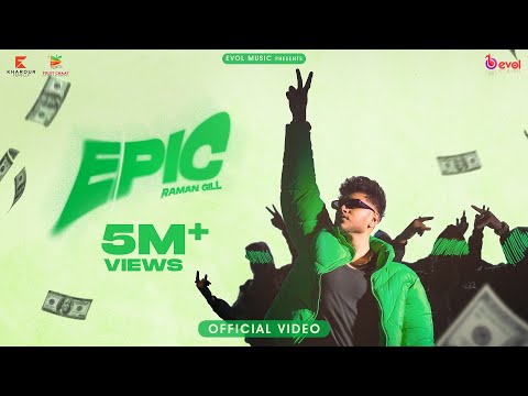 Epic