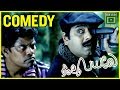 Thiruttu Payale Movie Scenes Vivek Serial Comedy Vivek Comedy Vivek Latest Comedy