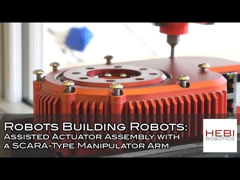X-Series Smart Actuator (X5)