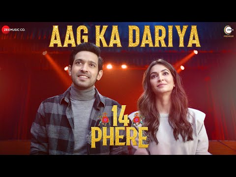 Aag Ka Dariya — watch video