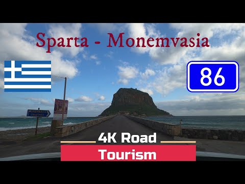 Driving Greece: EO86 Sparta - Monemvasia - 4k scenic drive through The Peloponnese