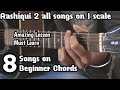 Aashiqui 2 Songs on 1 Scale | Guitar Lesson | All Beginner Chords | Easy To Play | Guitar Adda