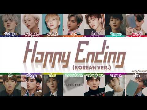 download lagu mp3 mp4 Lirik Seventeen Happy Ending, download lagu Lirik Seventeen Happy Ending gratis, unduh video klip Lirik Seventeen Happy Ending