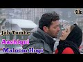 Jab Tumhe Aashiqui Maloom Hogi Ajnabee Kareena Kapoor Bobby Deol BollyHD 1080p Love Sad Song